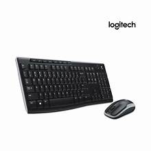 Kit Negro Logitech MK270