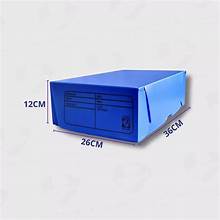 [000000001000640734] Caja General Office 36X25X12CM